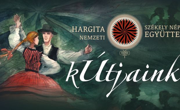 Event Image4r7wst125g